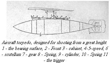 Smogilev 2.jpg