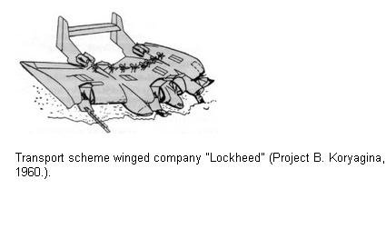 Lockheed 3.JPG