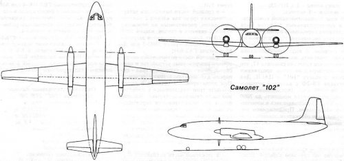 Tu-102.jpg