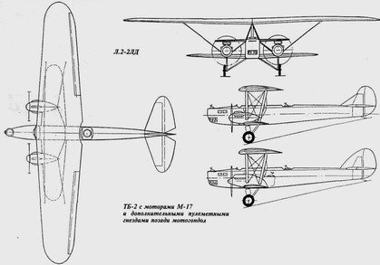 bomber 4.jpg