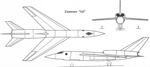 Tu-112.jpg
