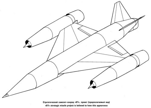 M-61.jpg