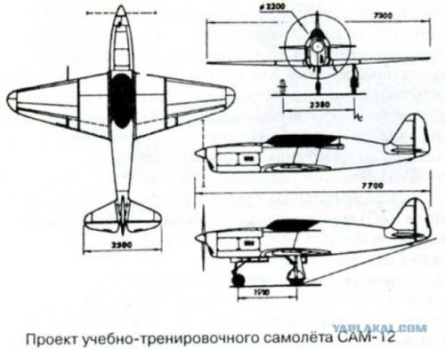 SAM-12.jpg