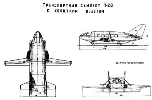 Bartini T-20-01.jpg