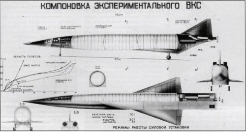 Tu-2000  5.JPG