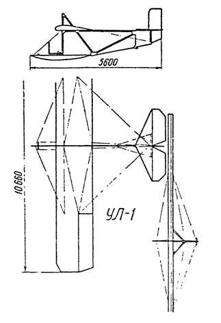 UL-1.jpg