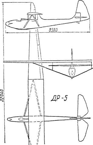 DR-5.jpg