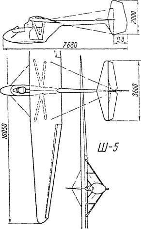 SH-5.jpg