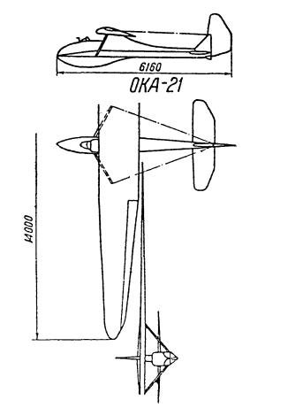 OKA-21.JPG