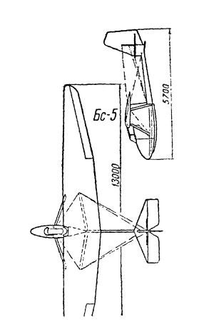 BS-5.JPG