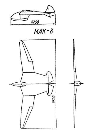 MAK-8.JPG