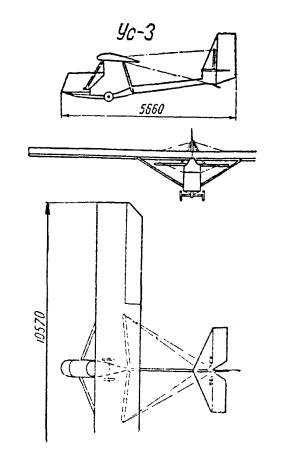 US-3.JPG