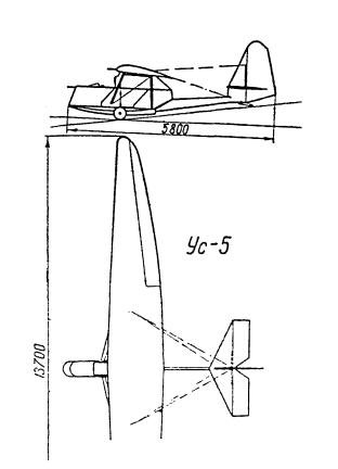 US-5.JPG