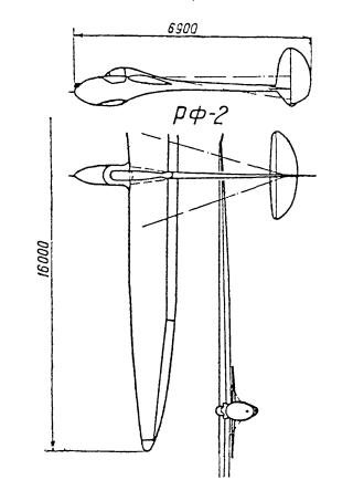 RF-2.JPG