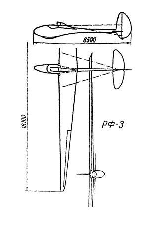 RF-3.JPG