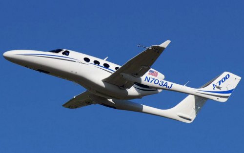 Adamjet-bia.jpg