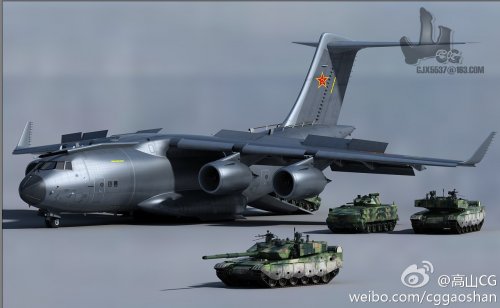 Y-20 CG late version + MBT.jpg