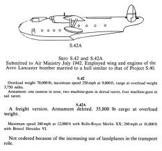 S-42A.jpg