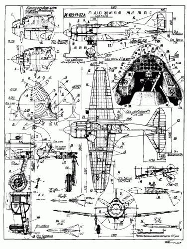 I-185-M-82A.gif