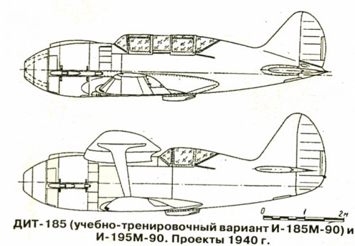 DIT-185 AiV3'04326.jpg