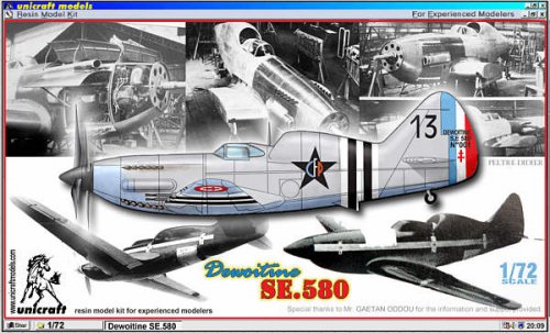 se580-box.jpg