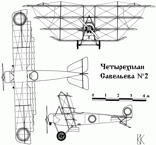 Savelyev Quadriplane N°2.gif