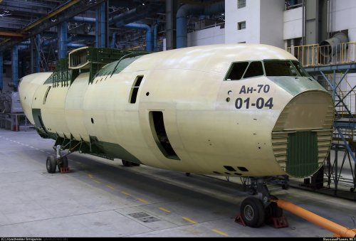 An-70 first serial large.jpg