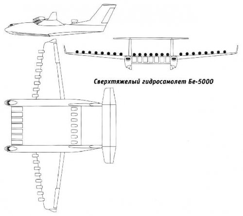 Be-5000.jpg