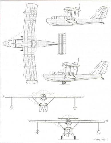 beriev-02-640x826.JPG.jpg