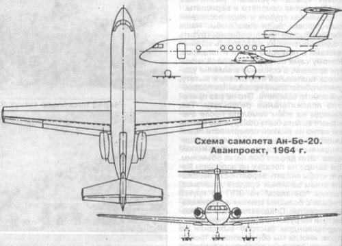 Be-20  3.jpg