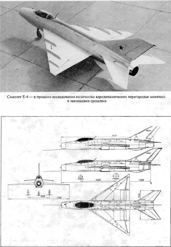 E-4-4.jpg