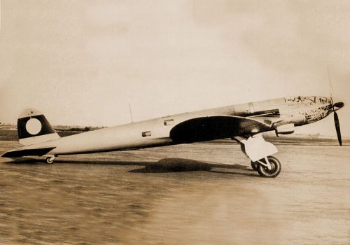 He-119 V2.jpg