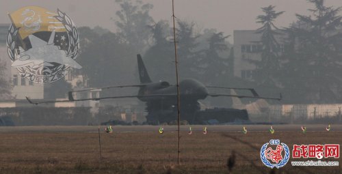 CAC Xianglong Soaring Dragon UAV - 14.1.13 - 6.jpg