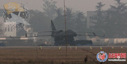 CAC Xianglong Soaring Dragon UAV - 14.1.13 - 6.jpg