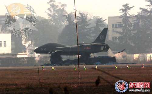 CAC Xianglong Soaring Dragon UAV - 14.1.13 - 12.jpg