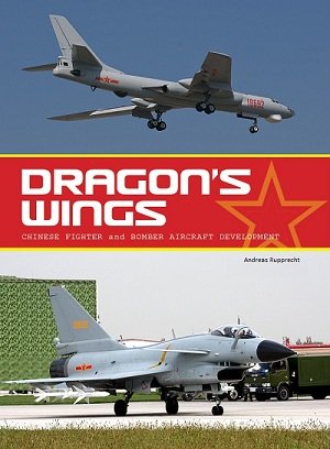 Cover Dragons Wings - my proposal small.jpg