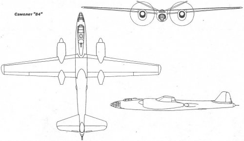 Tu-84   2.jpg