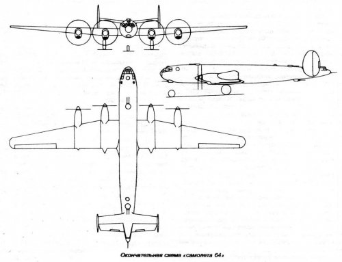 neizvestnaja-64-ka-11.JPG