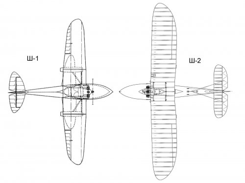 sh1-vs-sh2_2.jpg