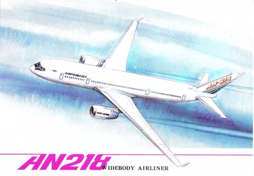Antonov_An-218_1991_01.jpg
