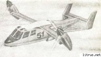 Mi-30.jpg