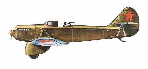 TSh-3.jpg