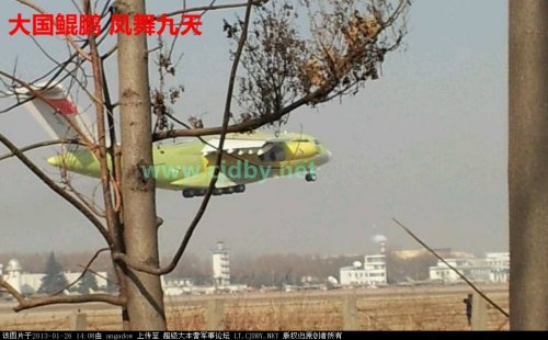 Y-20 maiden flight - 26.1.12 - 1.jpg