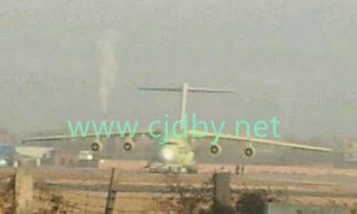 Y-20 maiden flight - 26.1.12 - 4.jpg