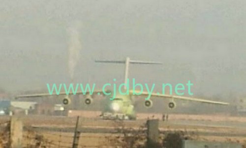 Y-20 maiden flight - 26.1.12 - 4.jpg