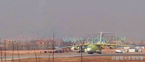 Y-20 maiden flight - 26.1.12 - 5.jpg