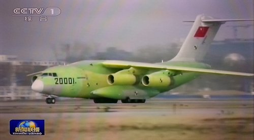 Y-20 maiden flight - 26.1.12 - best 2.jpg