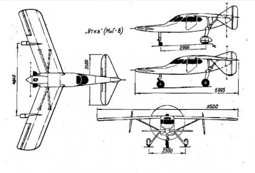 MiG-8.JPG