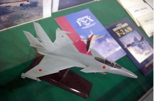 FS-X JF-210.jpg
