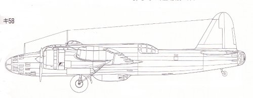 Ki-58.jpg